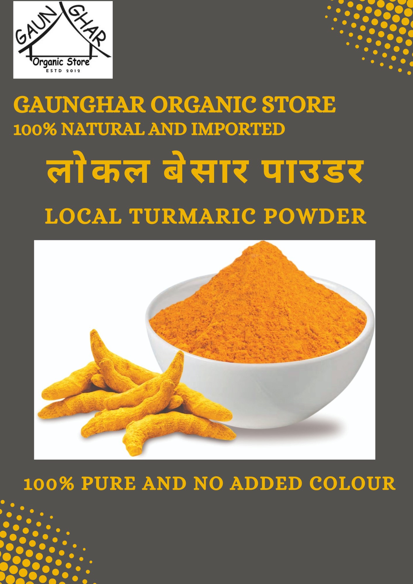 Turmaric Powder 500gm